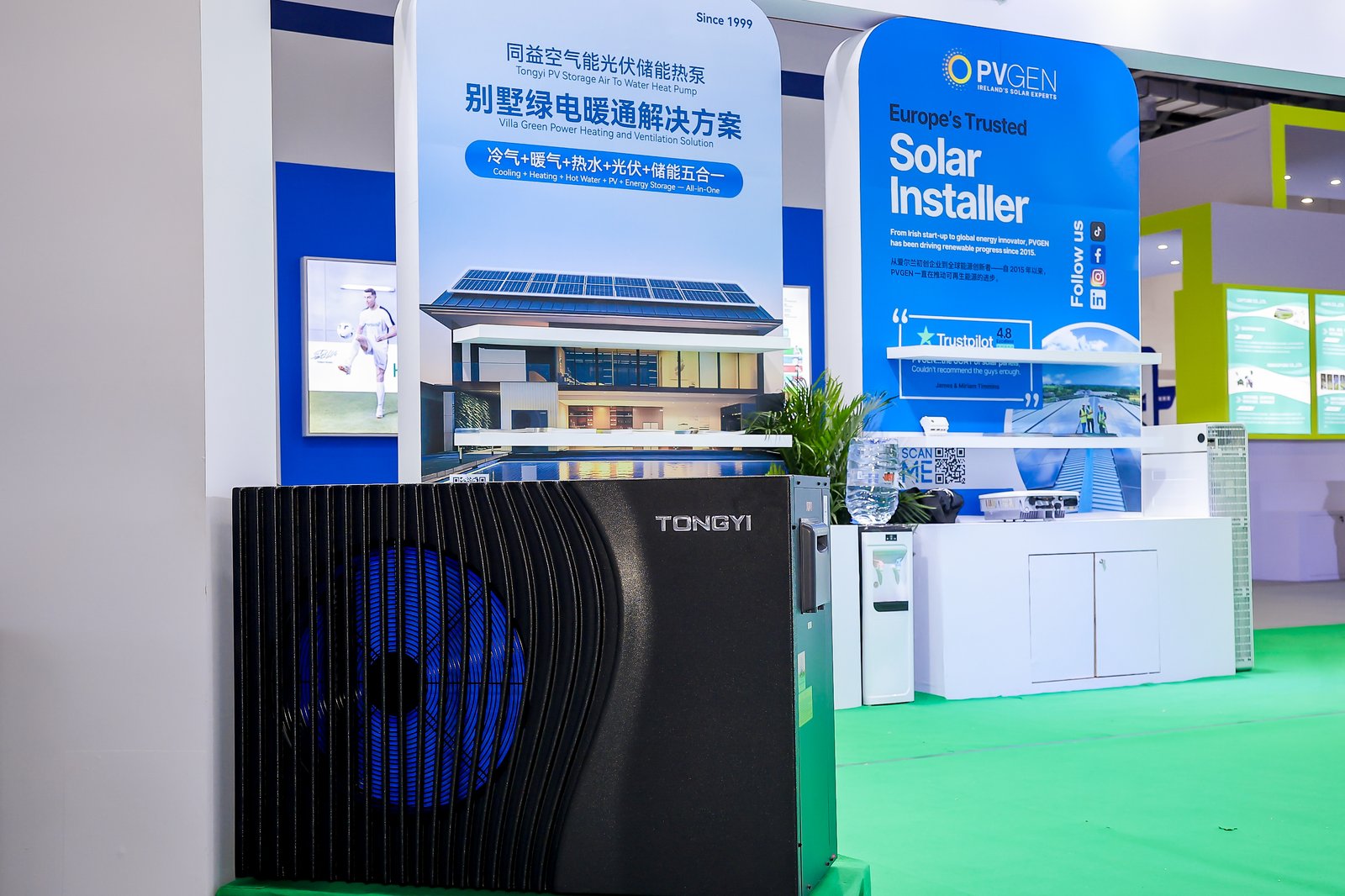 #FridayTech – A New Energy Architecture: An Integrated Solar-Storage-Heat Pump System for the Future Home