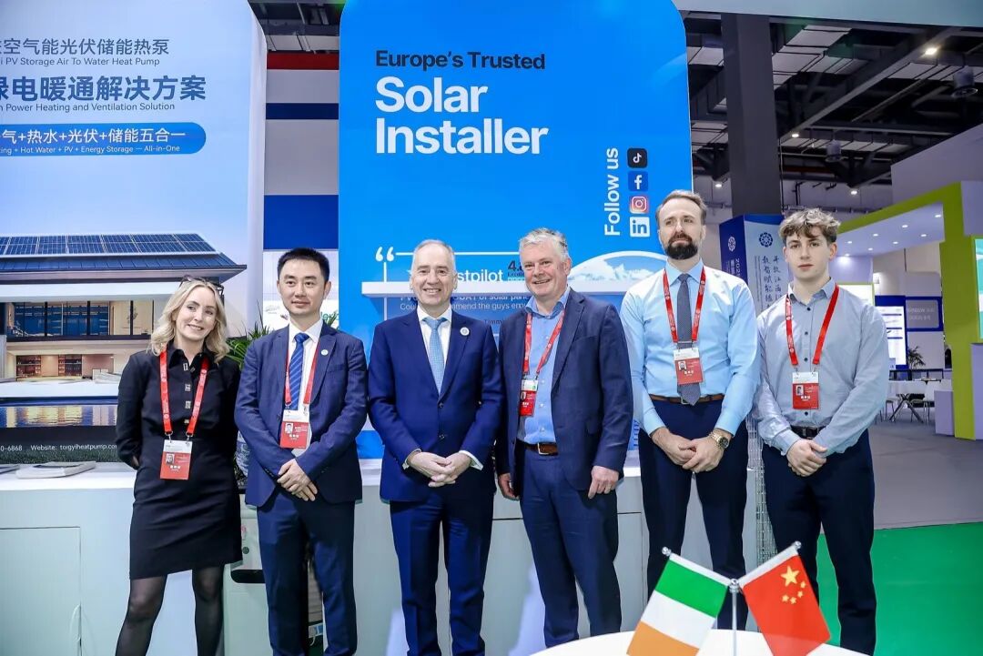 Tongyi’s Smart Energy Heat Pump Solution Gains International Recognition at Ireland Green Expo